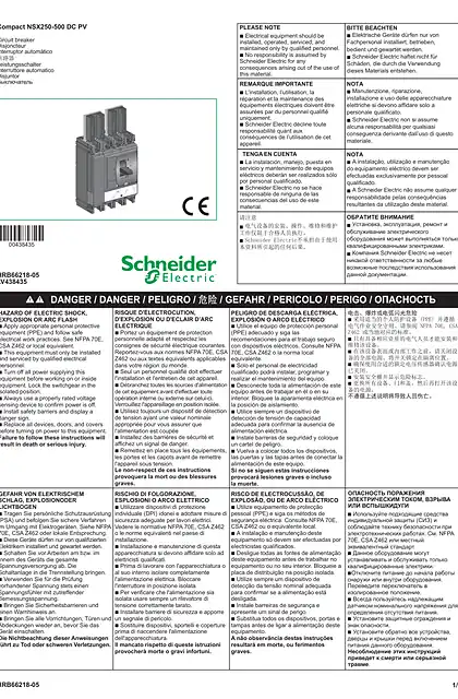 schneider施耐德Compact NSX250-500 DC PV